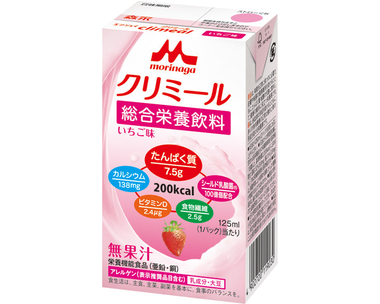 エンジョイクリミール　いちご味 / 0650481　125mL　1 本