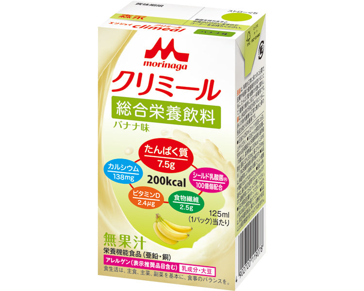 エンジョイクリミール　バナナ味 / 0650483　125mL　1 本