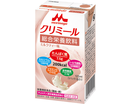 エンジョイクリミール　ミルクティー味 / 0650485　125mL　1 本