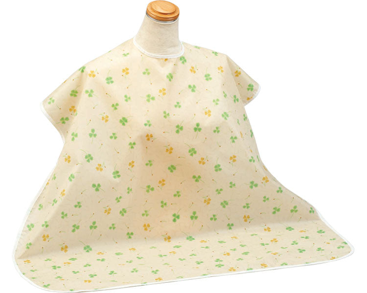 Habinurse Meal Apron that Covers the Shoulders / 1024916 Clover Yellow 1 Piece