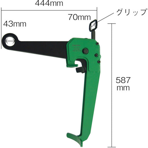 スーパー　ドラムリフトクランプ（垂直吊）クサビ方式ロック付　DLC0.5V　1 台