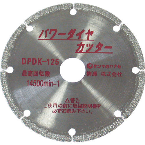 Yanase Power Diamond Cutter 100mm DPDK-100 1 piece