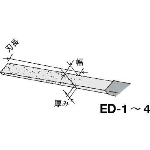 呉英　ＤＩＡヤスリ　ＥＤ−１　平幅１１．０×厚み３．０　３４６　ED-1　1 本