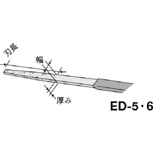 呉英　ＤＩＡヤスリ　ＥＤ−５　平幅７．０×厚み２．３　３５０　ED-5　1 本