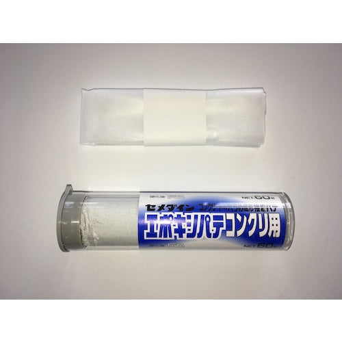 セメダイン　エポキシパテ　コンクリ用　６０ｇ　ＨＣ−１４７　HC-147　1 本