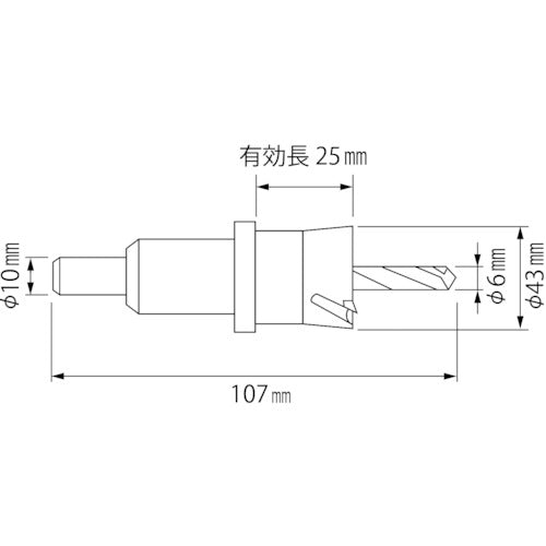 エビ　超硬ホルソー（チタンコーティング）　４３ｍｍ　HO43G　1 本