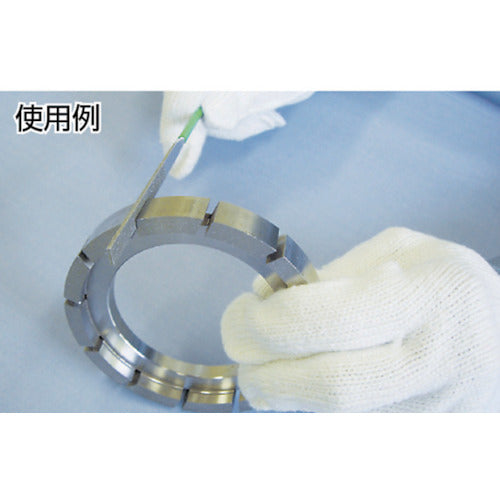 呉英　ＪＭ−１２　JM-12　1 本