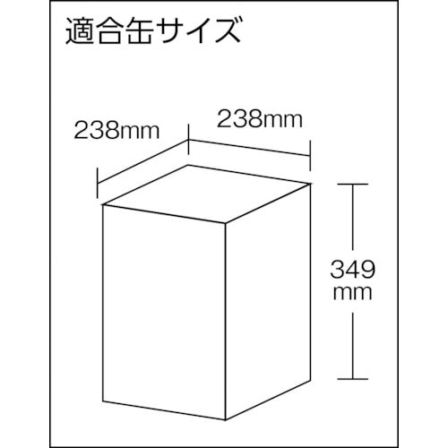 ＭＥＣＨＡＮＩＣＳ　一斗缶スタンド　ＫＫ−１８　KK-18　1 台