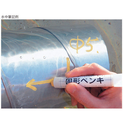 サクラ　固形ペンキ　白　KSC50-W　1 本