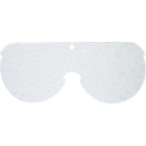 Riken Replacement Lens for M10C-VF M10C-VF-SP 1 piece