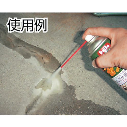 ＭＡＴＥＲＡＮ　スプレーセメント　２００ｍｌ　ダークグレー　NO105271　1 本