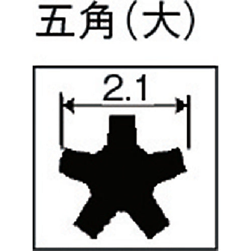 サンフラッグ　携帯電話用ドライバー　５角割　大　NO17A　1 本
