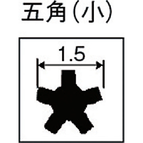 サンフラッグ　携帯電話用ドライバー　５角割　小　NO17B　1 本