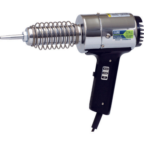 ＳＵＲＥ　熱風加工機　プラジェット（溶接専用）　PJ-203A1　1 台