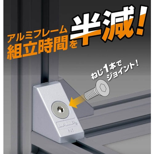 ＳＵＧＡＴＳＵＮＥ　（１２００４１２５０）ＰＪ−６０ＡＴジョイントシステム　PJ-60AT　1 個