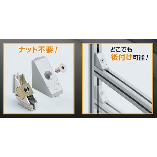 ＳＵＧＡＴＳＵＮＥ　（１２００４１２５３）ＰＪ−８０Ａジョイントシステム　PJ-80A　1 個