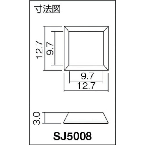 ３Ｍ　防振材　バンポン　ＳＪ５００８　黒　２２１個入り　Ｒ　SJ5008 BLA R　1 SHT