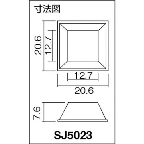 ３Ｍ　防振材　バンポン　ＳＪ５０２３　黒　８８個入り　Ｒ　SJ5023 BLA R　1 SHT