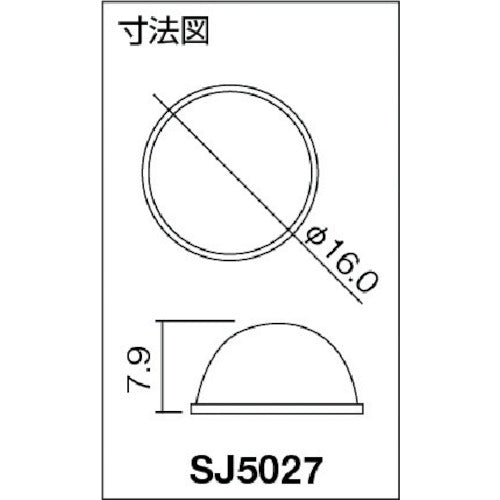 ３Ｍ　防振材　バンポン　ＳＪ５０２７　黒　１２０個入り　Ｒ　SJ5027 BLA R　1 SHT