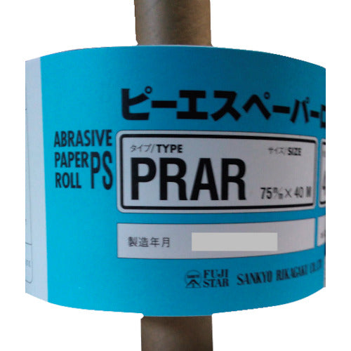 三共　ＰＲＡＲ−ＰＲピーエスロール−７５Ｘ４０Ｍ＃４００　PRAR75X40M-400　1 本