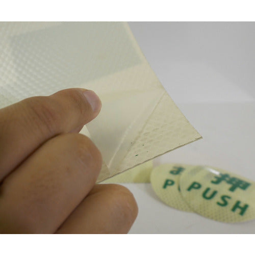 グリーンクロス　蓄光避難誘導標識ステッカー　非常口左矢印　1150411023　1 枚