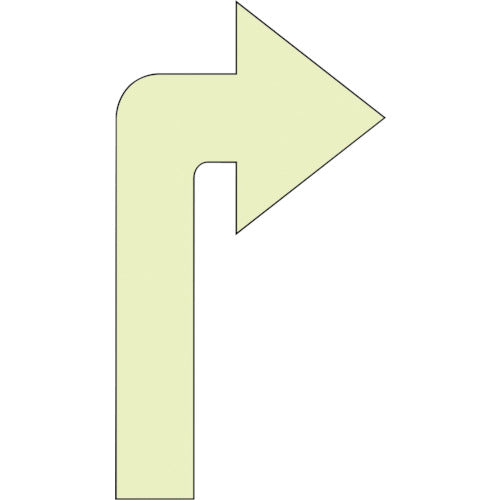 グリーンクロス　蓄光矢印ステッカー　右折　1150411032　1 枚