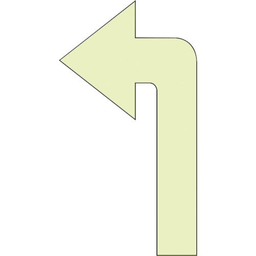 그린 크로스 축광 화살표 스티커 좌회전 1150411033 1 장