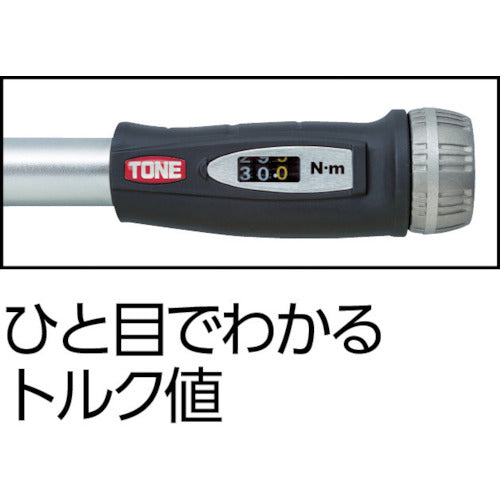 TONE 몽키형 토크 렌치(프리셋형) 토크 조정 범위 50~150N・m TMWM150W 1개