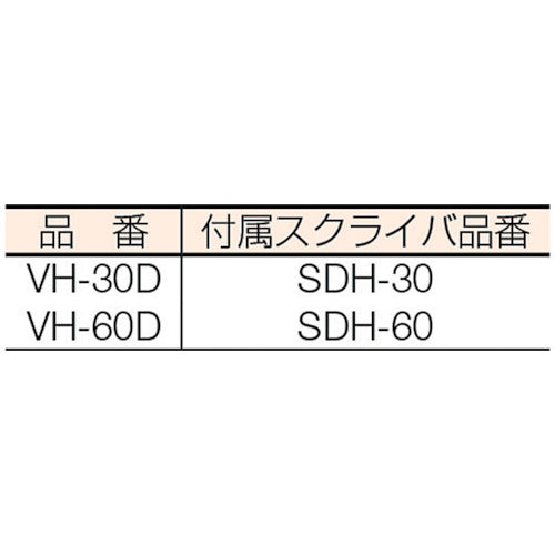 ＳＫ　デジタルハイトゲージ　３００ｍｍ　VH-30D　1 台