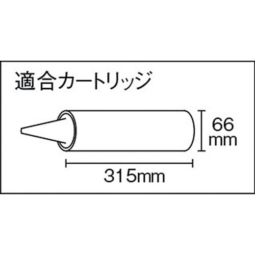 Tajima Caulking Gun Convoy J900 CNV-J900 1 piece