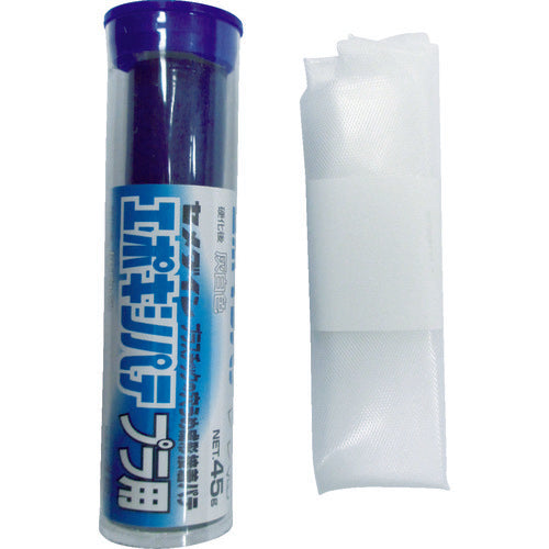 Cemedine Epoxy Putty for Plastics P45g HC-117 HC-117 1 pc