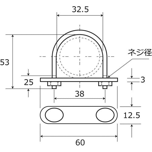 ＷＡＫＩ　Ｕボルトセット　ＢＳ−１６３　１／４インチＸ３２ＭＭ　BS-163　1 個