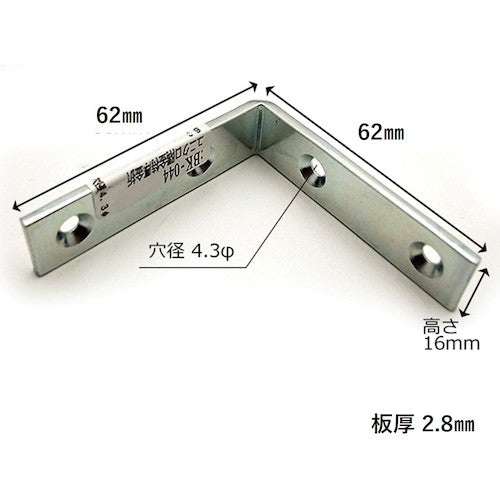 ＷＡＫＩ　ユニクロ隅金特厚金折　ＢＫ−０４４　６０　BK-044　1 個