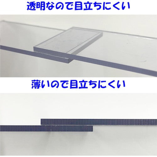 WAKI Ultra-thin, super-strong double-sided tape WKG-310 10x2 WKG310 1 piece