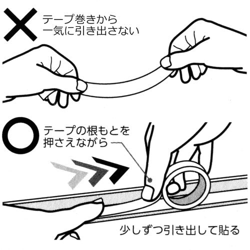 WAKI Ultra-thin, super-strong double-sided tape WKG-310 10x2 WKG310 1 piece