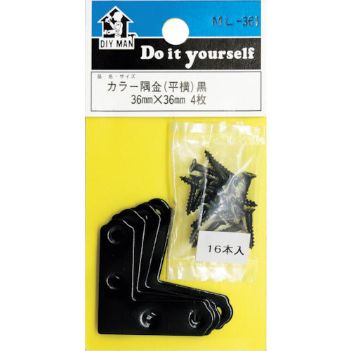 ＷＡＫＩ　カラー隅金　平横　ＭＬ３６１　クロ　３６Ｘ３６ＭＭ　４個入り　ML361　1 PK