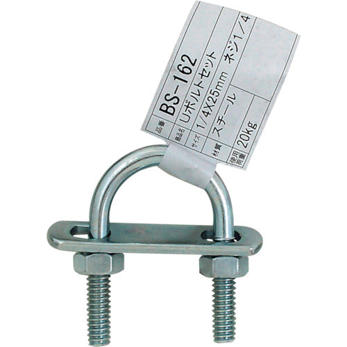 WAKI U-Bolt Set BS-162 1/4 inch x 25mm BS-162 1 piece