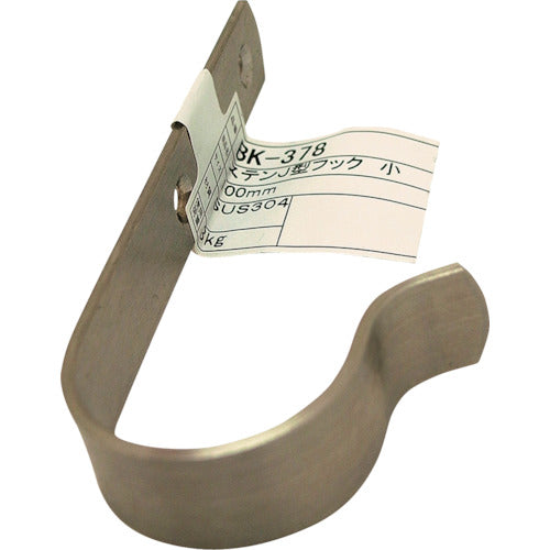 ＷＡＫＩ　ステンＪ型フック　ＢＫ−３７８　１００ＭＭ　シヨウ　BK-378　1 個