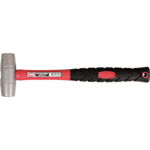 TONE Aluminum Hammer, Mild Steel Hammer, Total Length 300mm, BHAS-10, 1 piece