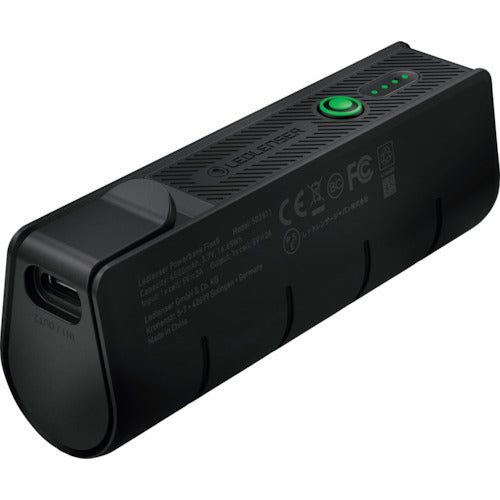 ＬＥＤＬＥＮＳＥＲ　Ｐｏｗｅｒｂａｎｋ　Ｆｌｅｘ５　502511　1 個