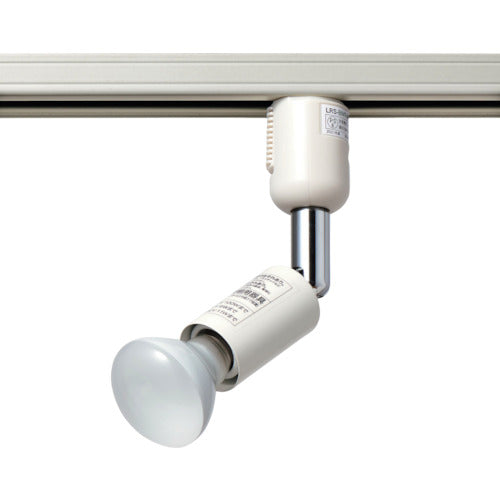 ELPA Spotlight with Mini Reflector Lamp for Lighting Bar, Ivory LRS-BMR40C(IV) 1 piece