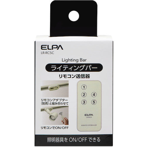 ＥＬＰＡ　ライティングバー用リモコン送信器　LR-RC5C　1 個