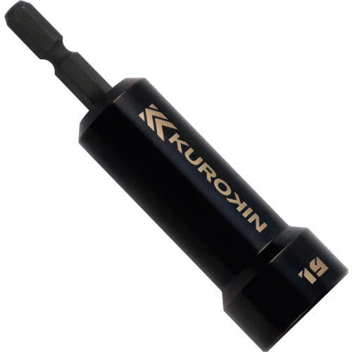 후지 화살 세미롱 소켓(흑금) 512-19-BG 1개