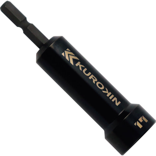 Fujiya Semi-long socket (black gold) 512-17-BG 1 piece