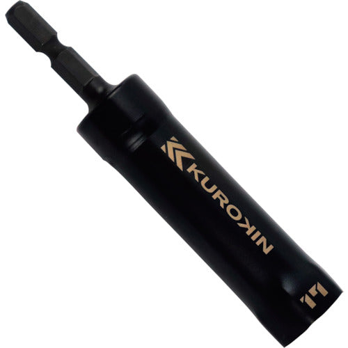 Fujiya Swivel Raceway Socket (Black Gold) 506-17K-BG 1 piece