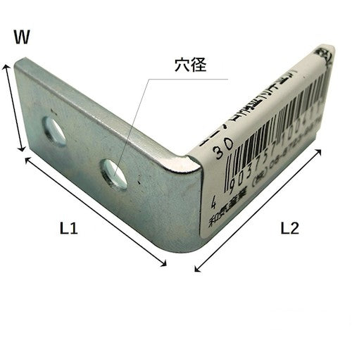 ＷＡＫＩ　ユニクロ隅金特厚金折　ＢＫ−０４３　４５　BK-043　1 個
