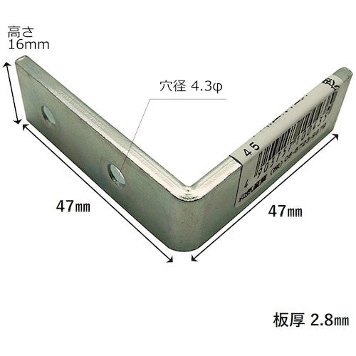 ＷＡＫＩ　ユニクロ隅金特厚金折　ＢＫ−０４３　４５　BK-043　1 個