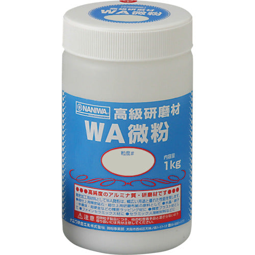 ナニワ　研磨材　ＷＡ粗粒１ｋｇ　＃３０　RC-1104　1 個