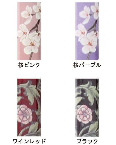 アクティブグレース　折畳 / WB3753　桜パープル　1 本