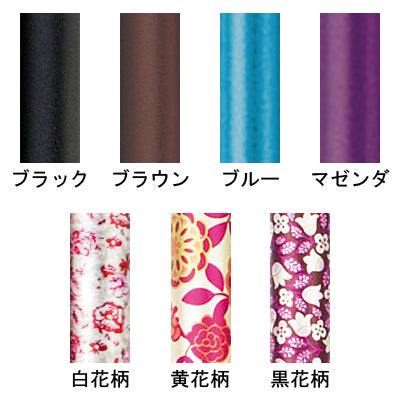 Folding walking stick / FS-10WF White flower pattern 1 piece